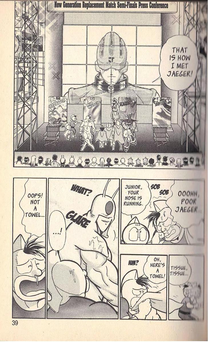 Kinnikuman Nisei Chapter 48 page 13 - Chapter 48