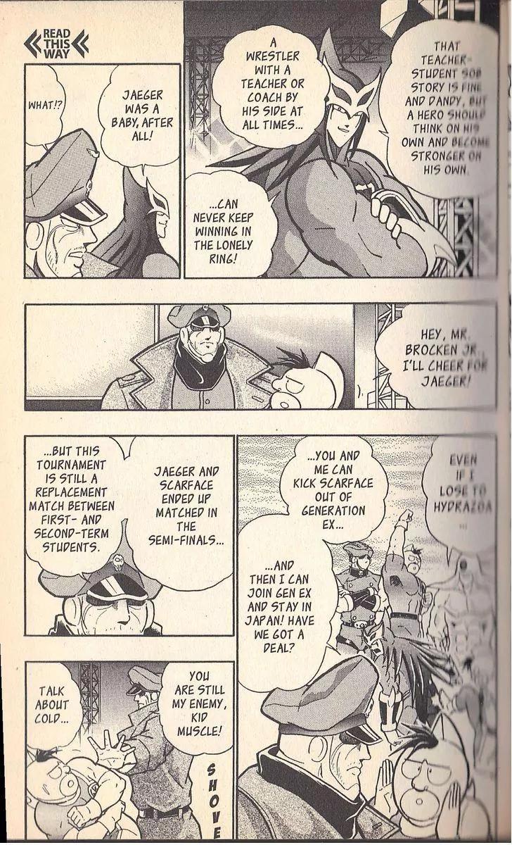 Kinnikuman Nisei Chapter 48 page 15 - Chapter 48