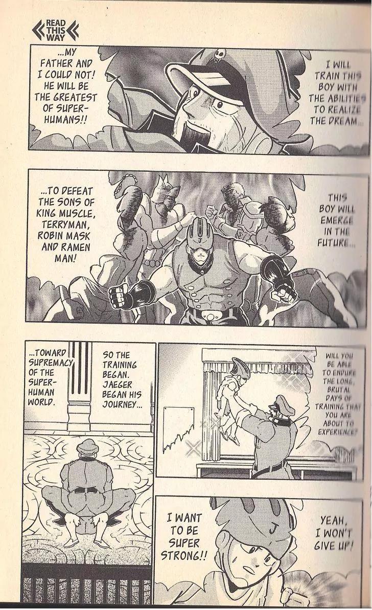 Kinnikuman Nisei Chapter 48 page 5 - Chapter 48