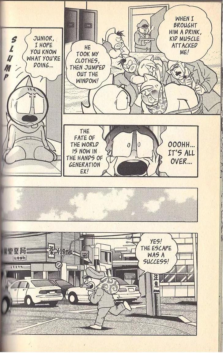 Kinnikuman Nisei Chapter 49 page 12 - Chapter 49
