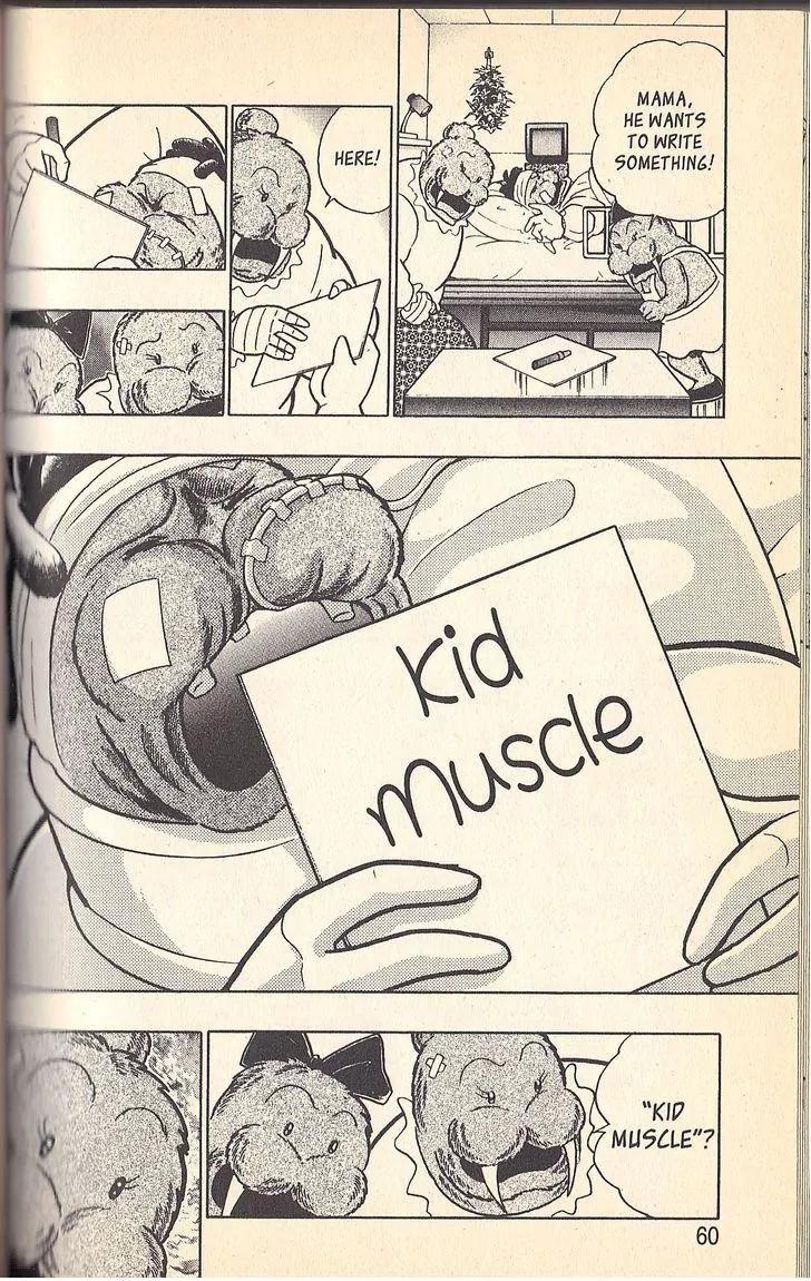 Kinnikuman Nisei Chapter 49 page 16 - Chapter 49