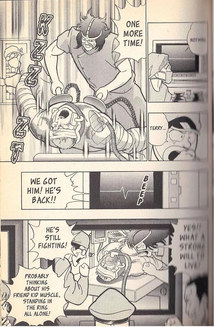 Kinnikuman Nisei Chapter 49 page 19 - Chapter 49