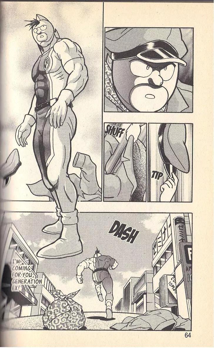 Kinnikuman Nisei Chapter 49 page 20 - Chapter 49
