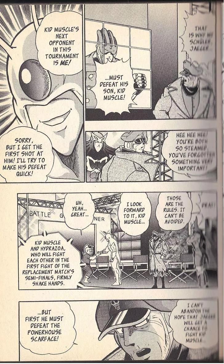 Kinnikuman Nisei Chapter 49 page 3 - Chapter 49
