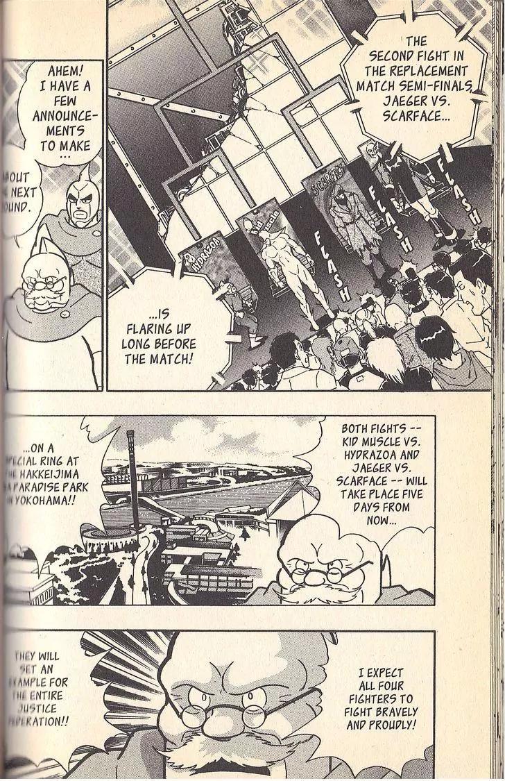 Kinnikuman Nisei Chapter 49 page 8 - Chapter 49