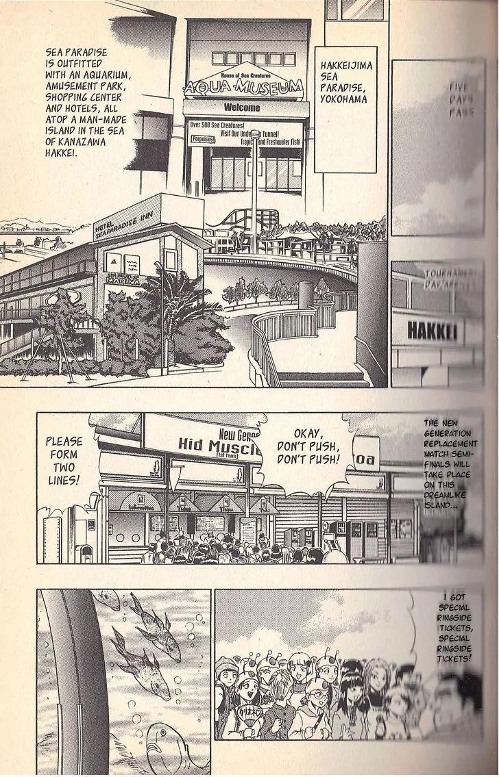 Kinnikuman Nisei Chapter 49 page 9 - Chapter 49