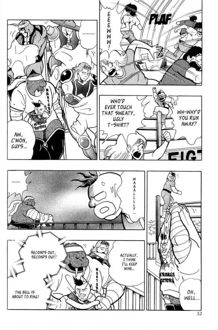 Kinnikuman Nisei Chapter 5 page 10 - Chapter 5