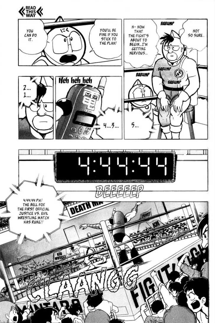 Kinnikuman Nisei Chapter 5 page 11 - Chapter 5