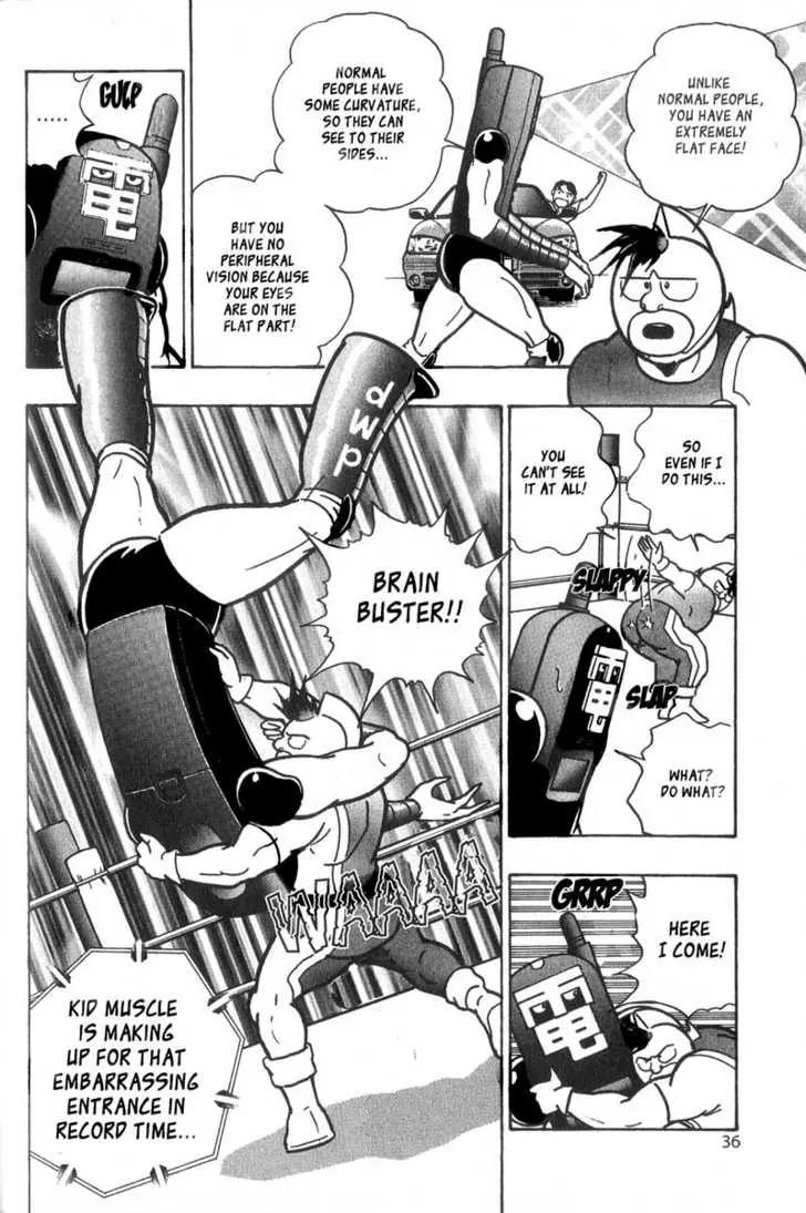 Kinnikuman Nisei Chapter 5 page 14 - Chapter 5