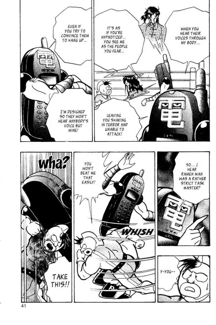 Kinnikuman Nisei Chapter 5 page 19 - Chapter 5
