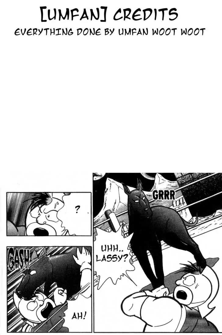 Kinnikuman Nisei Chapter 5 page 2 - Chapter 5