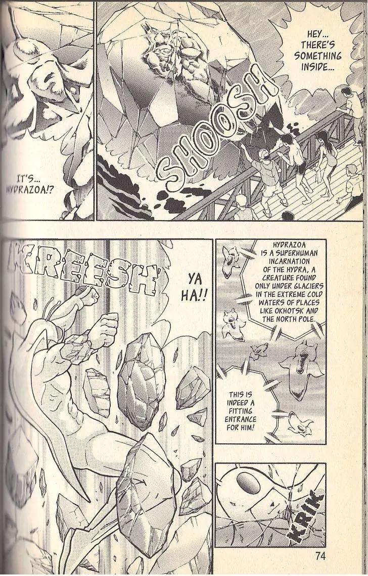 Kinnikuman Nisei Chapter 50 page 10 - Chapter 50
