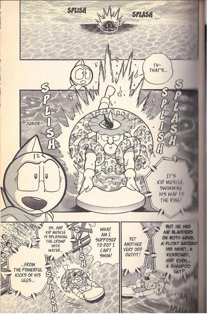 Kinnikuman Nisei Chapter 50 page 13 - Chapter 50
