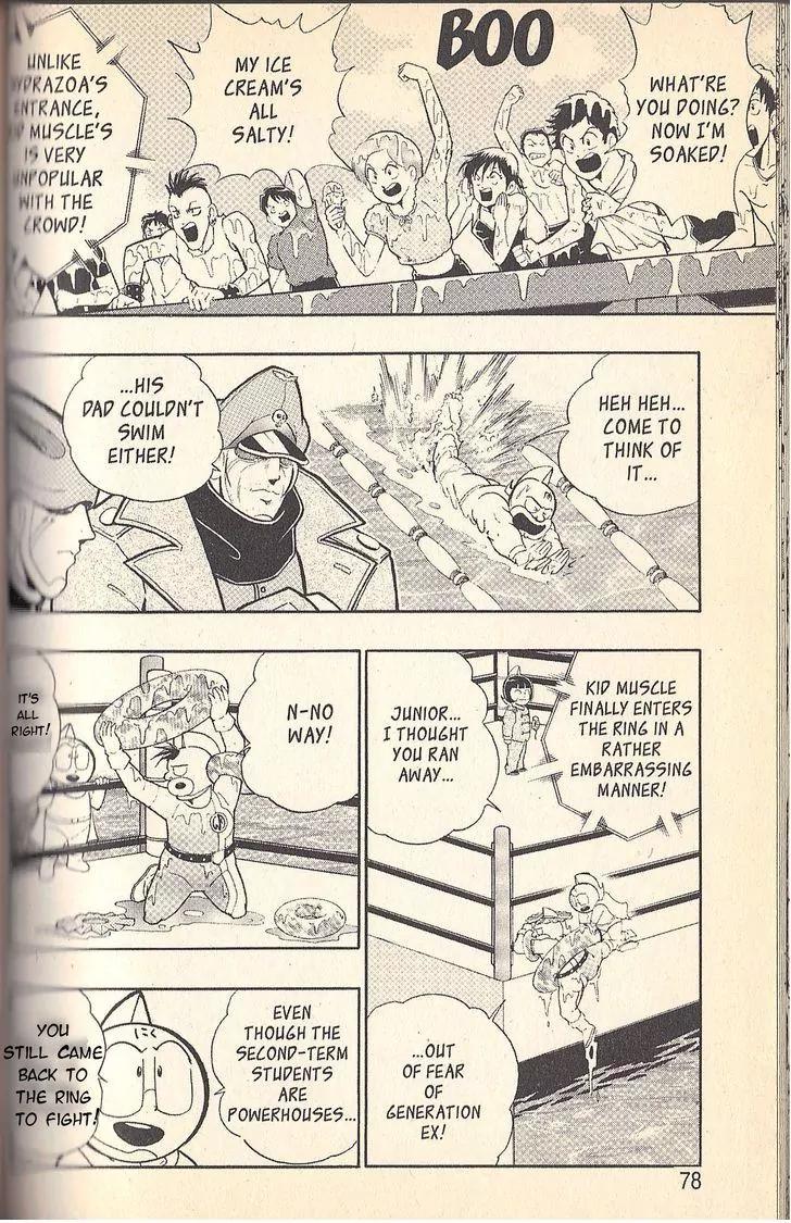 Kinnikuman Nisei Chapter 50 page 14 - Chapter 50