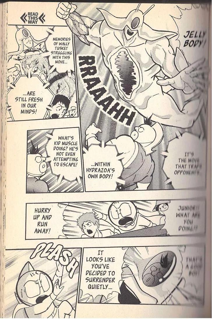 Kinnikuman Nisei Chapter 50 page 17 - Chapter 50
