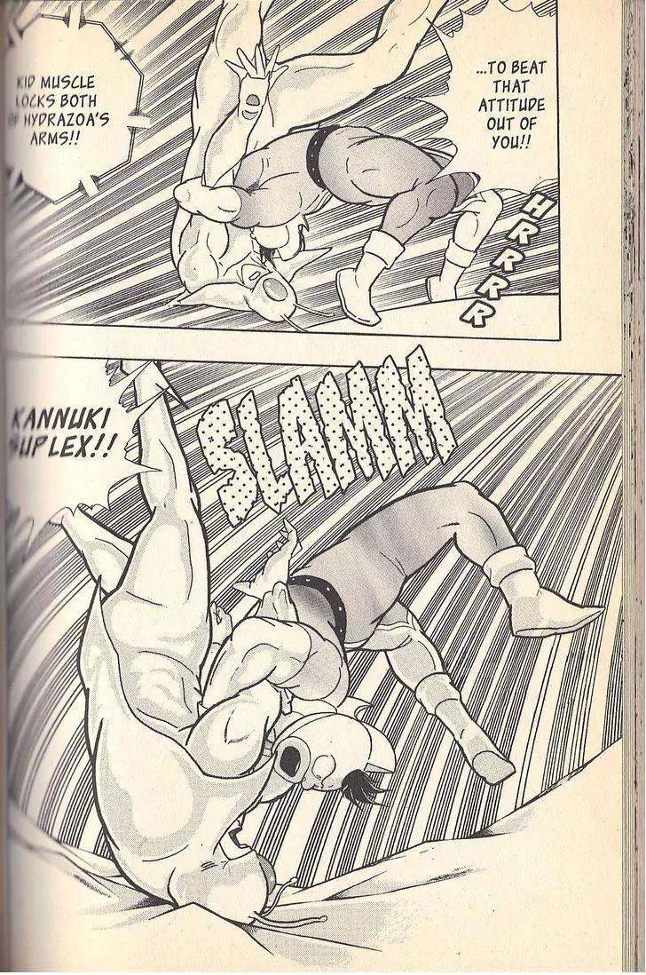 Kinnikuman Nisei Chapter 50 page 20 - Chapter 50