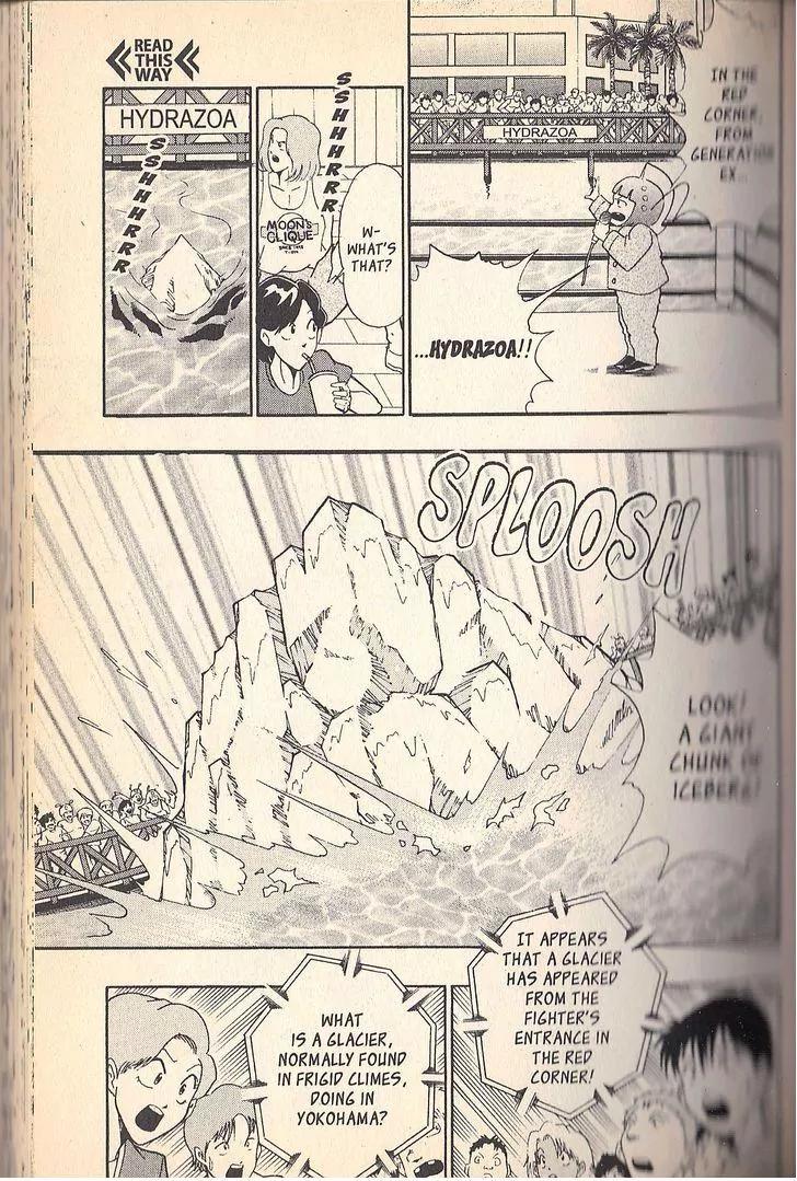 Kinnikuman Nisei Chapter 50 page 9 - Chapter 50
