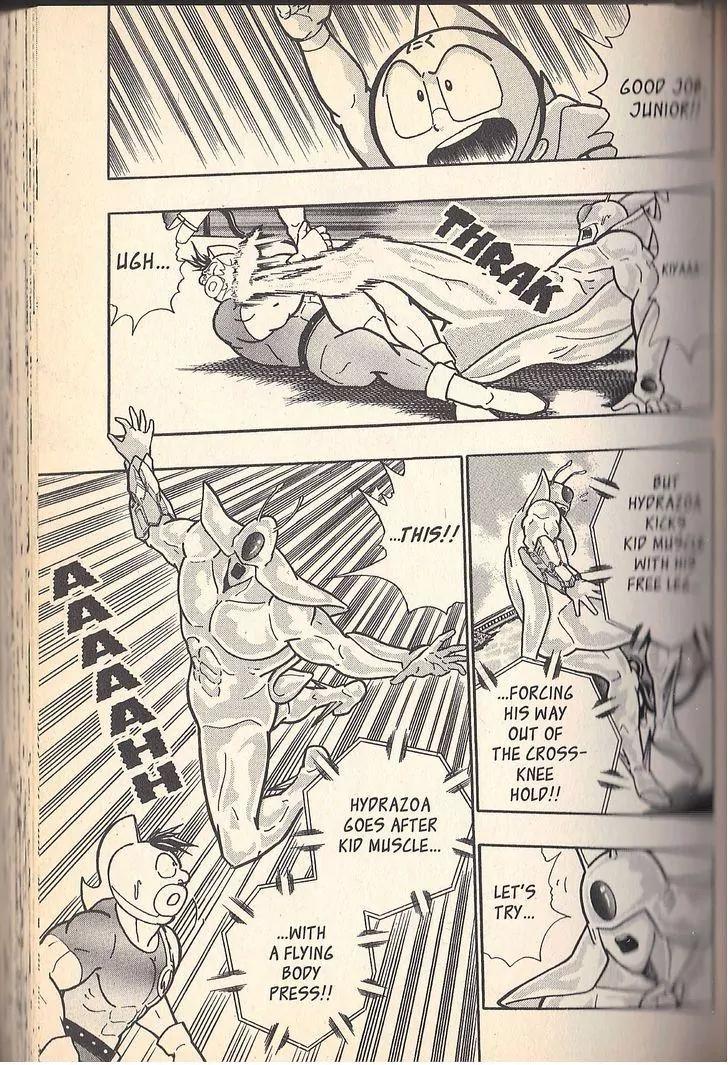 Kinnikuman Nisei Chapter 51 page 11 - Chapter 51