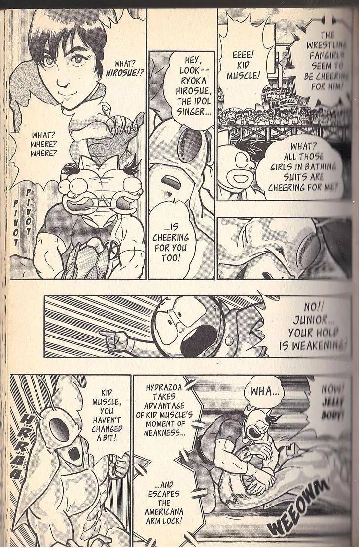 Kinnikuman Nisei Chapter 51 page 13 - Chapter 51