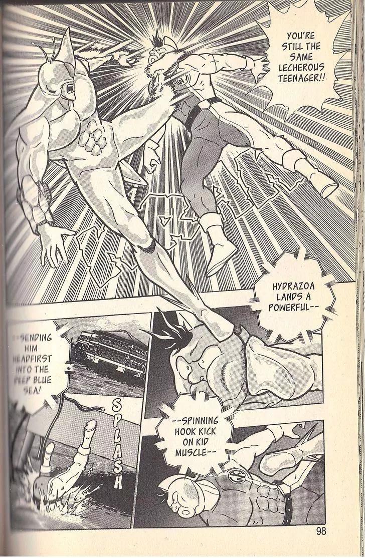 Kinnikuman Nisei Chapter 51 page 14 - Chapter 51
