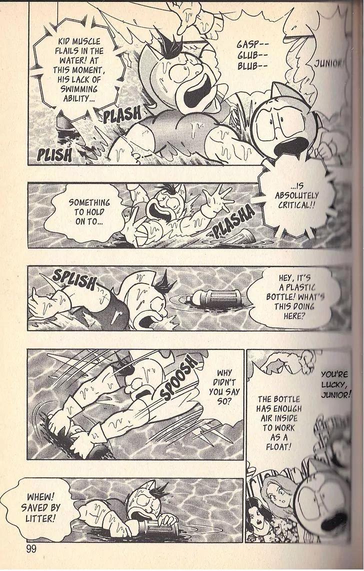 Kinnikuman Nisei Chapter 51 page 15 - Chapter 51