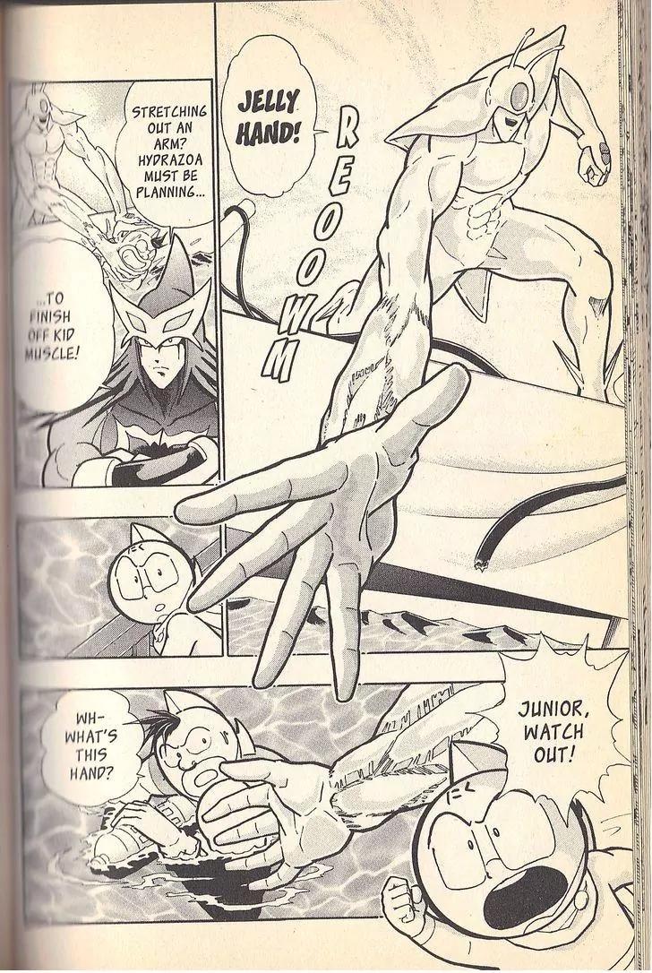 Kinnikuman Nisei Chapter 51 page 16 - Chapter 51