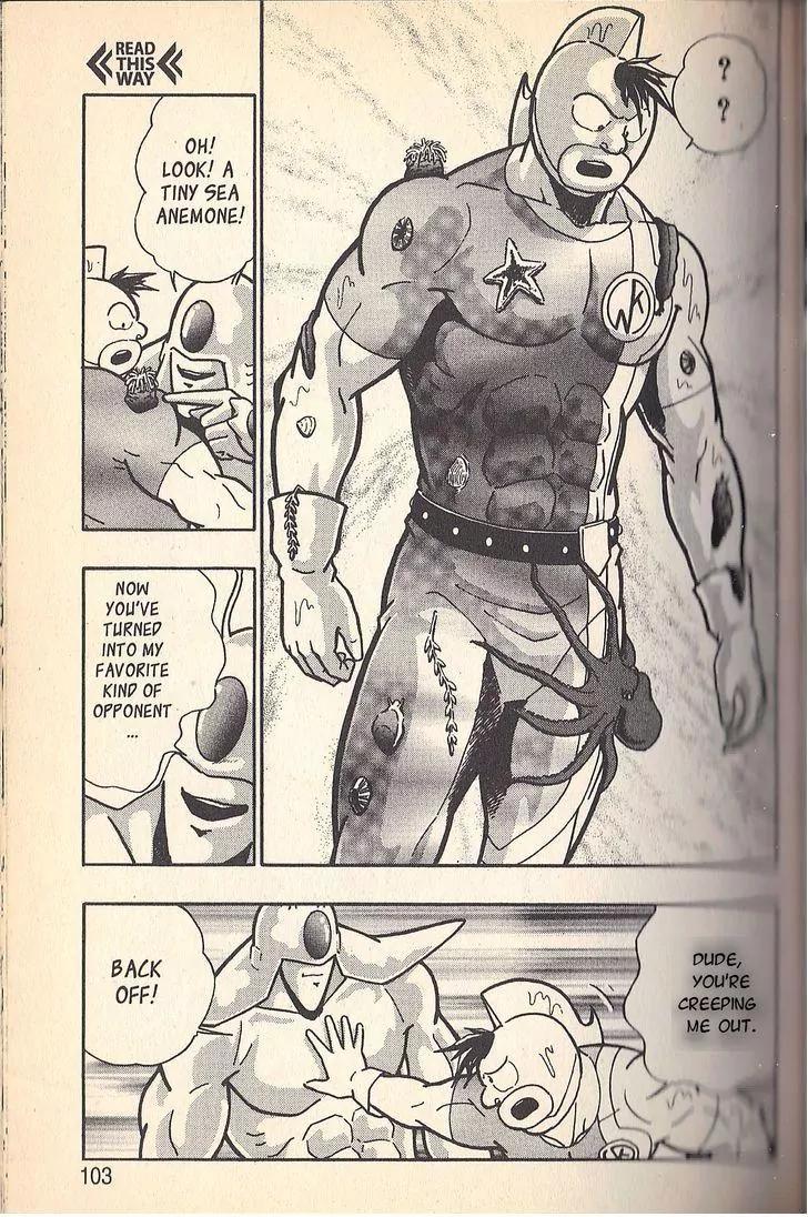 Kinnikuman Nisei Chapter 51 page 19 - Chapter 51