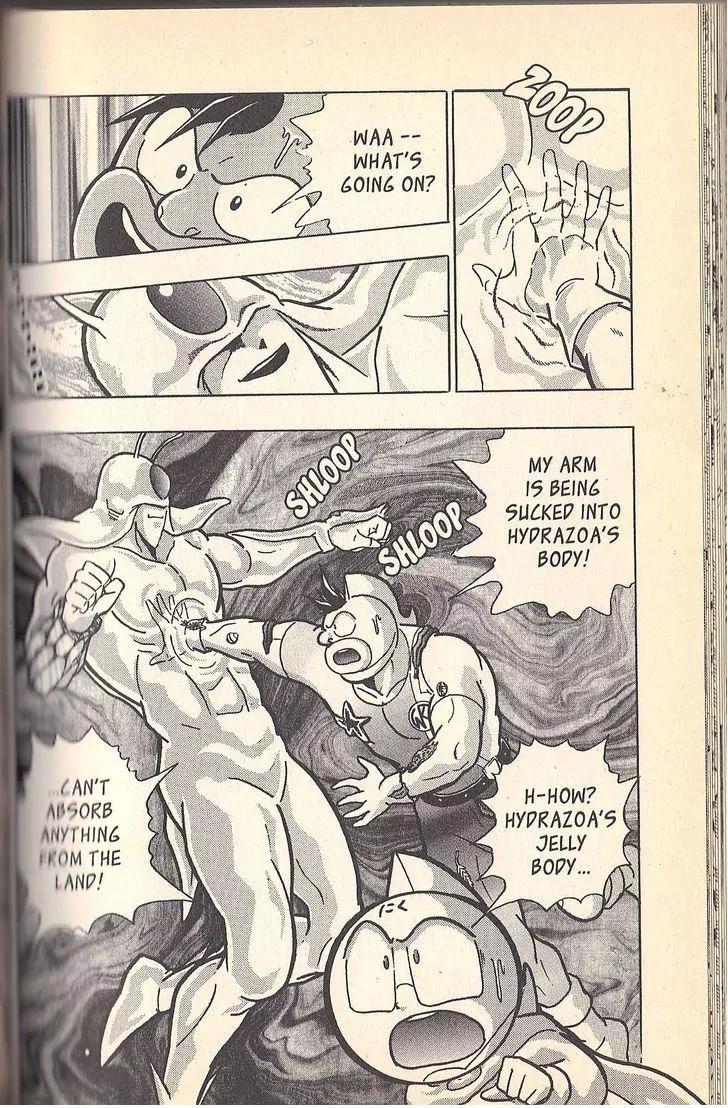 Kinnikuman Nisei Chapter 51 page 20 - Chapter 51