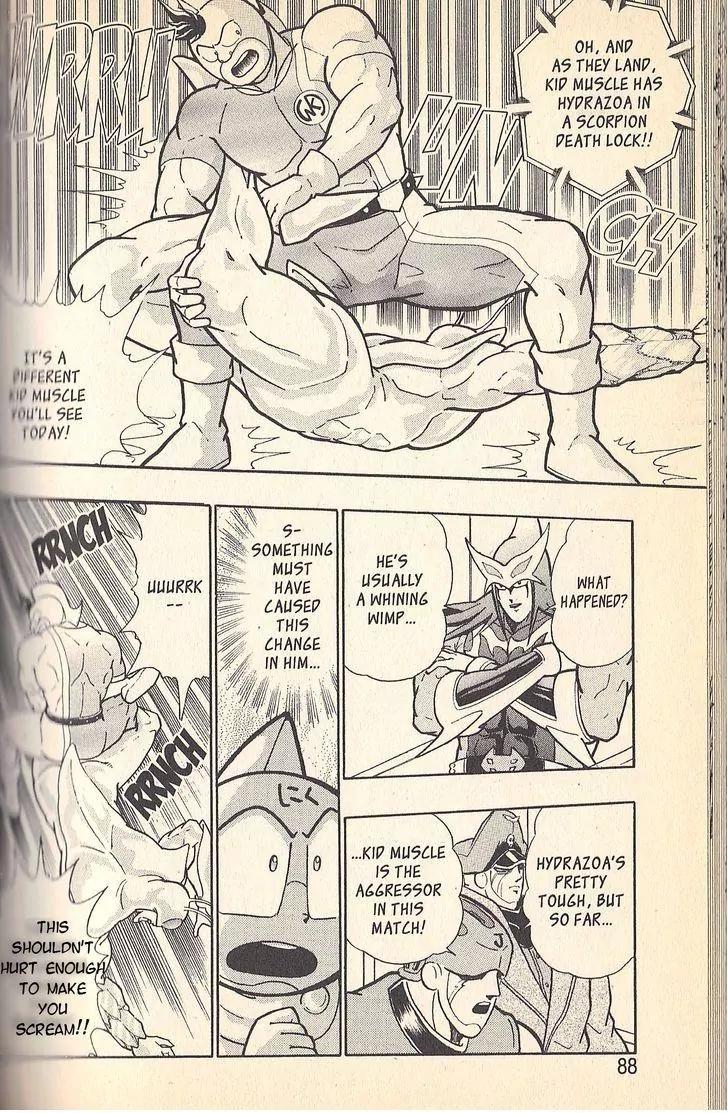 Kinnikuman Nisei Chapter 51 page 4 - Chapter 51