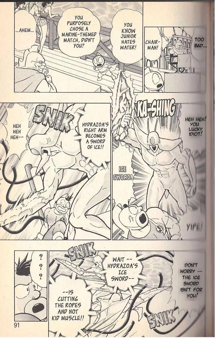 Kinnikuman Nisei Chapter 51 page 7 - Chapter 51