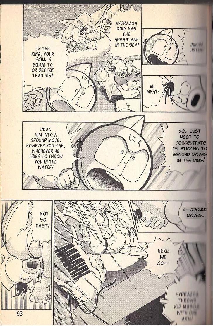 Kinnikuman Nisei Chapter 51 page 9 - Chapter 51