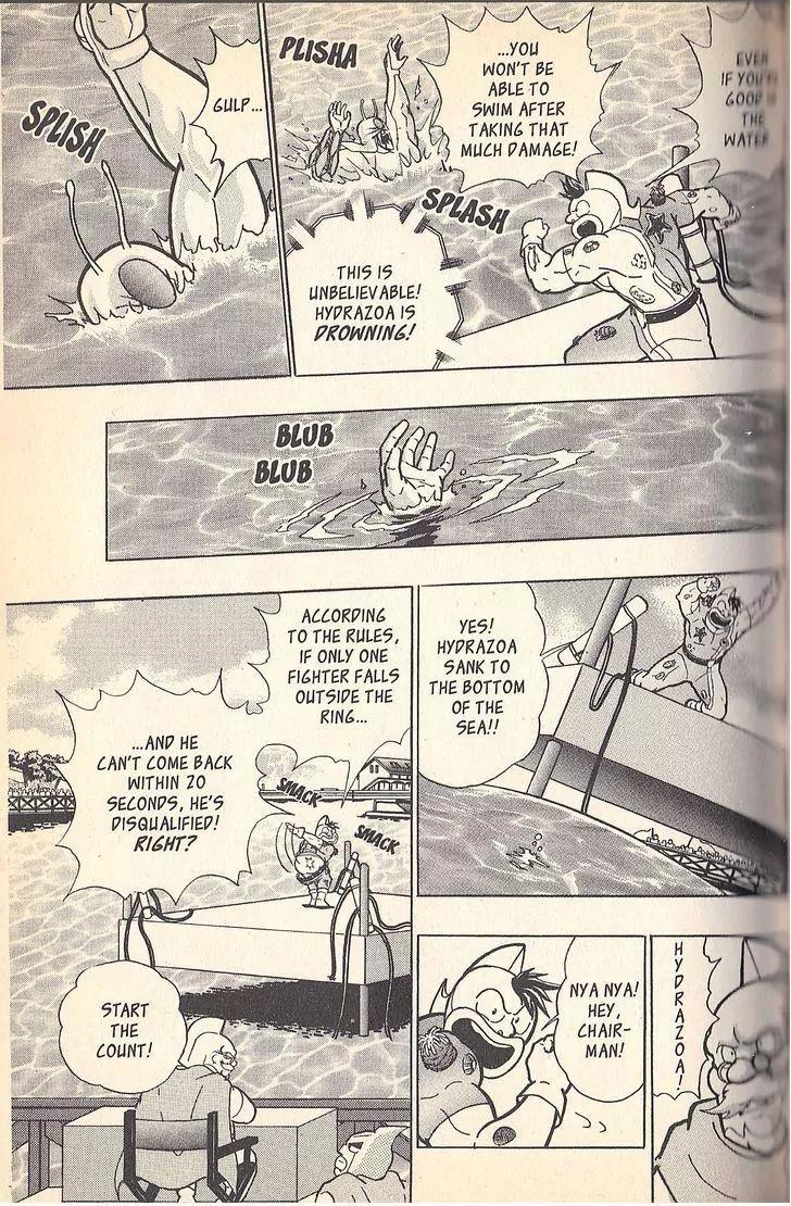 Kinnikuman Nisei Chapter 52 page 11 - Chapter 52
