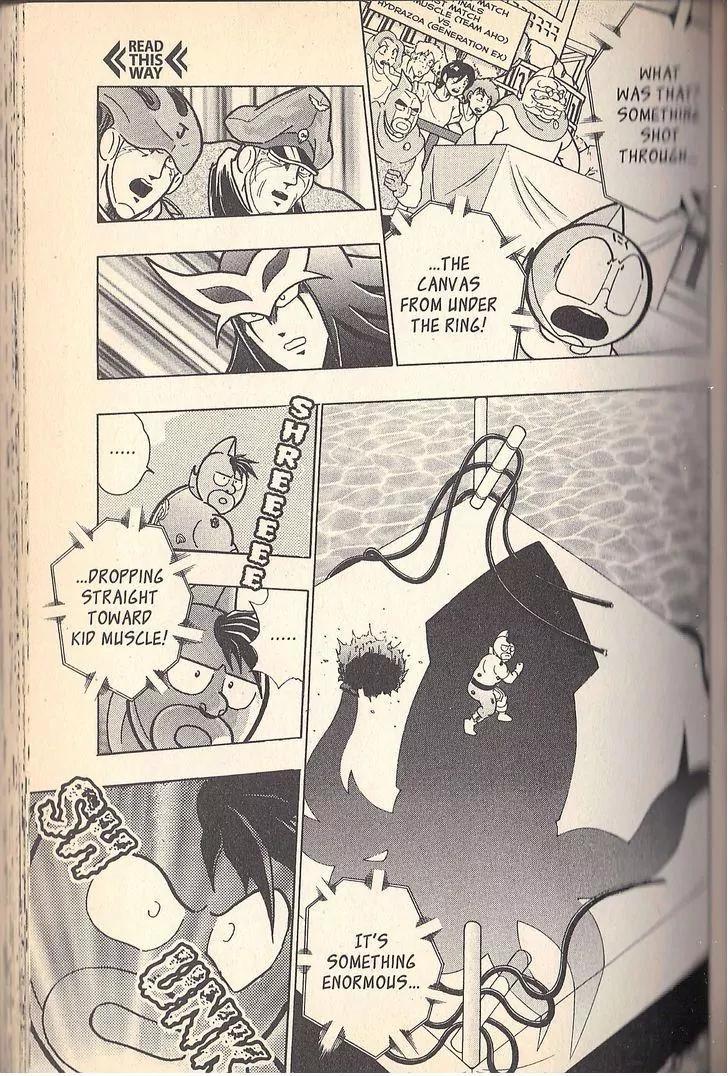 Kinnikuman Nisei Chapter 52 page 13 - Chapter 52