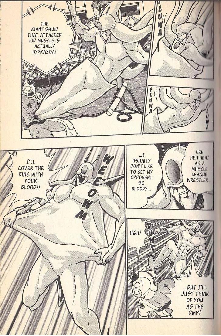 Kinnikuman Nisei Chapter 52 page 15 - Chapter 52