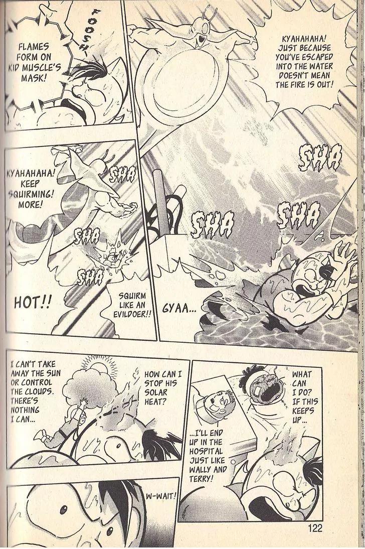 Kinnikuman Nisei Chapter 52 page 18 - Chapter 52