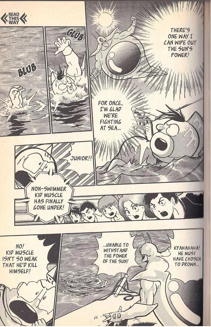 Kinnikuman Nisei Chapter 52 page 19 - Chapter 52