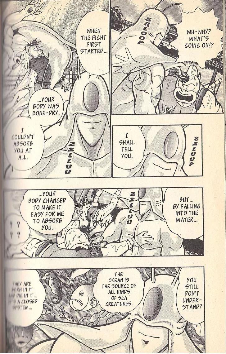 Kinnikuman Nisei Chapter 52 page 2 - Chapter 52