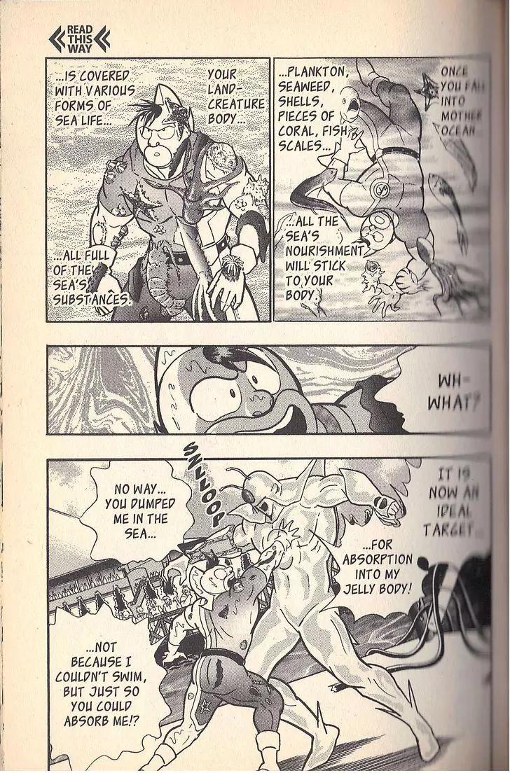 Kinnikuman Nisei Chapter 52 page 3 - Chapter 52