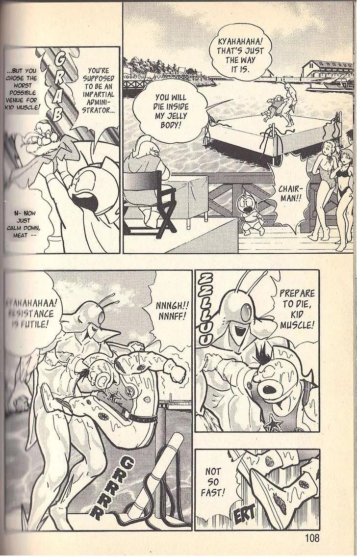 Kinnikuman Nisei Chapter 52 page 4 - Chapter 52