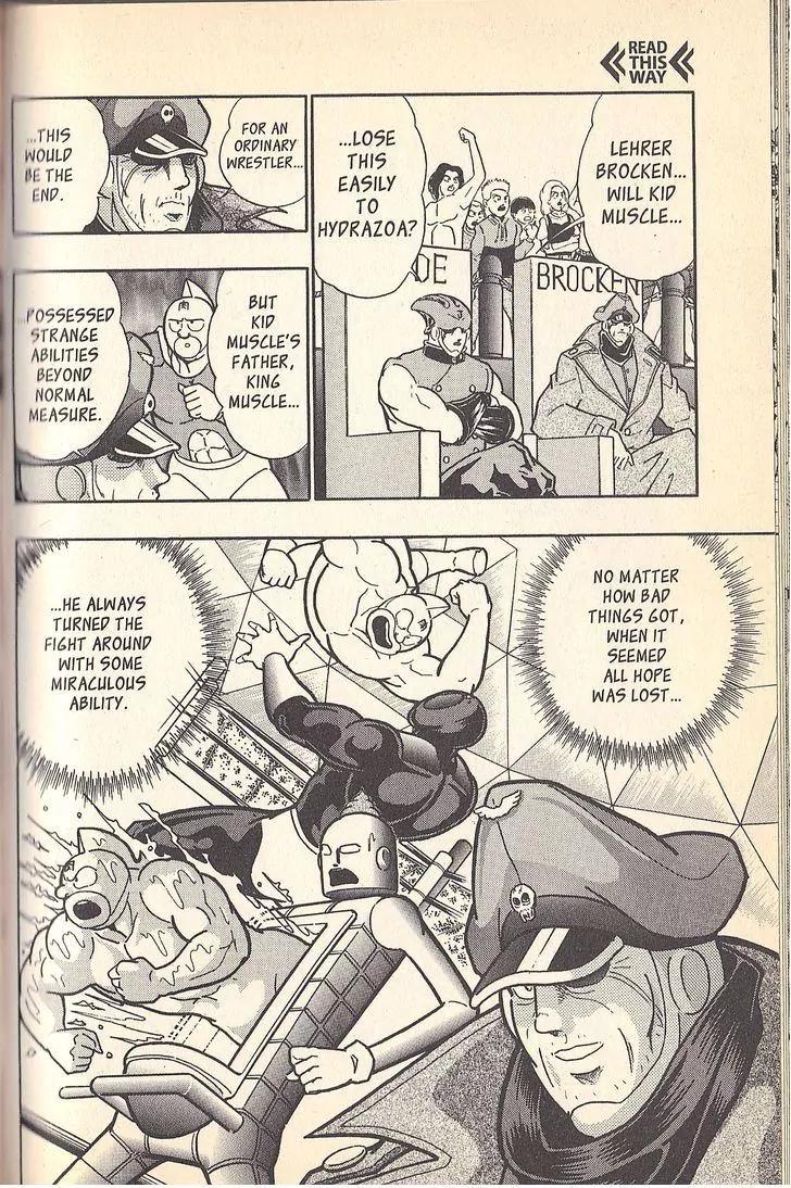 Kinnikuman Nisei Chapter 52 page 6 - Chapter 52