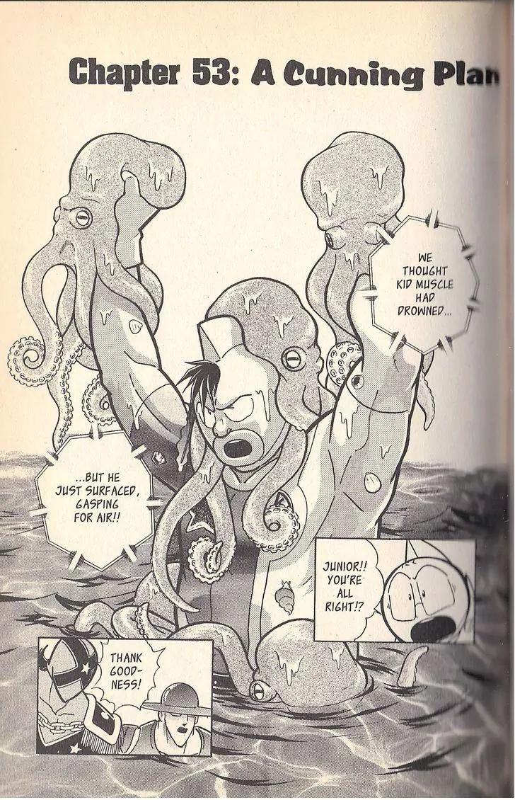 Kinnikuman Nisei Chapter 53 page 1 - Chapter 53