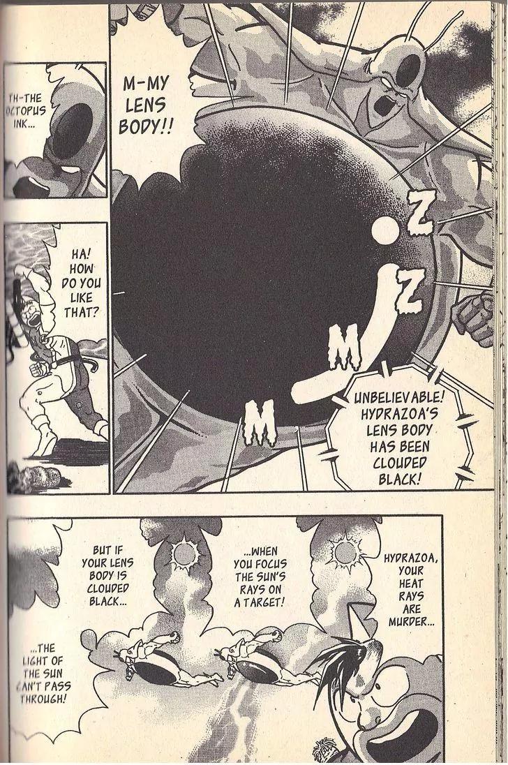 Kinnikuman Nisei Chapter 53 page 10 - Chapter 53
