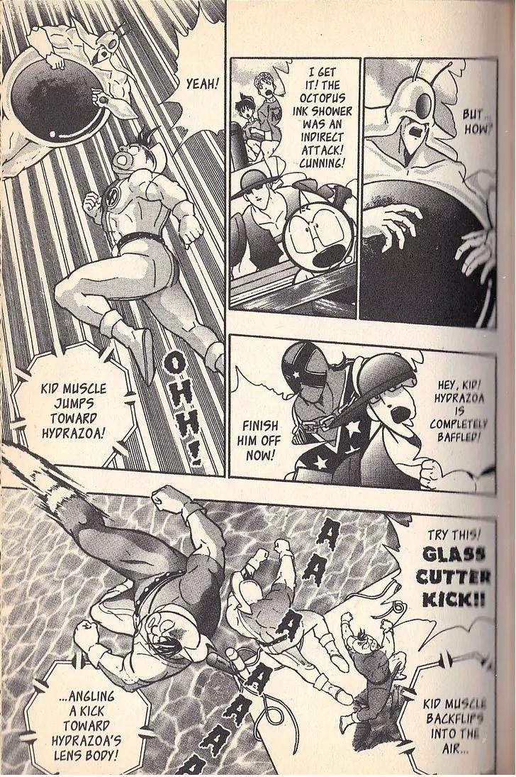 Kinnikuman Nisei Chapter 53 page 11 - Chapter 53