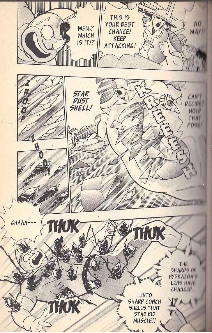 Kinnikuman Nisei Chapter 53 page 13 - Chapter 53