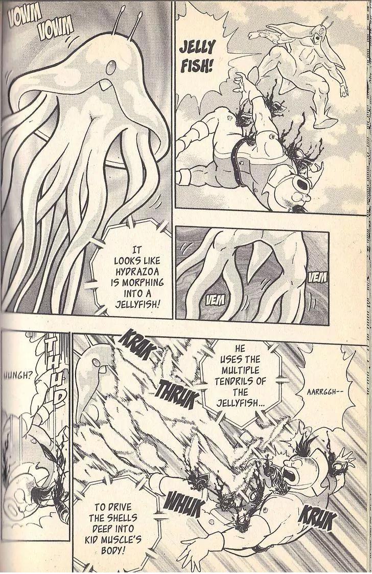 Kinnikuman Nisei Chapter 53 page 14 - Chapter 53