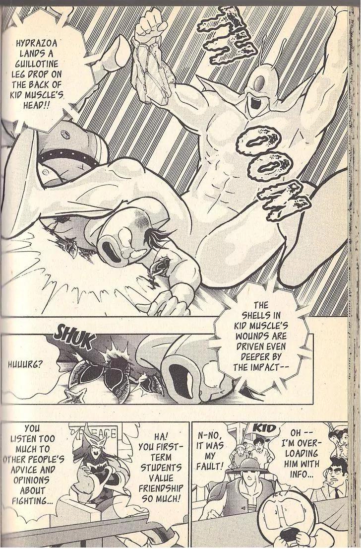 Kinnikuman Nisei Chapter 53 page 16 - Chapter 53