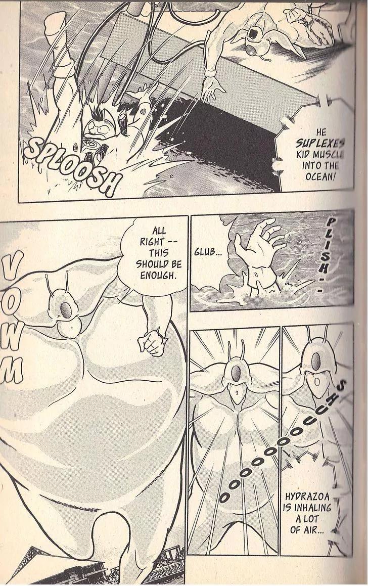 Kinnikuman Nisei Chapter 53 page 19 - Chapter 53