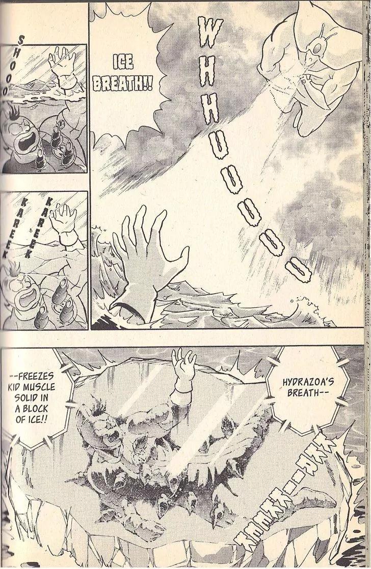 Kinnikuman Nisei Chapter 53 page 20 - Chapter 53