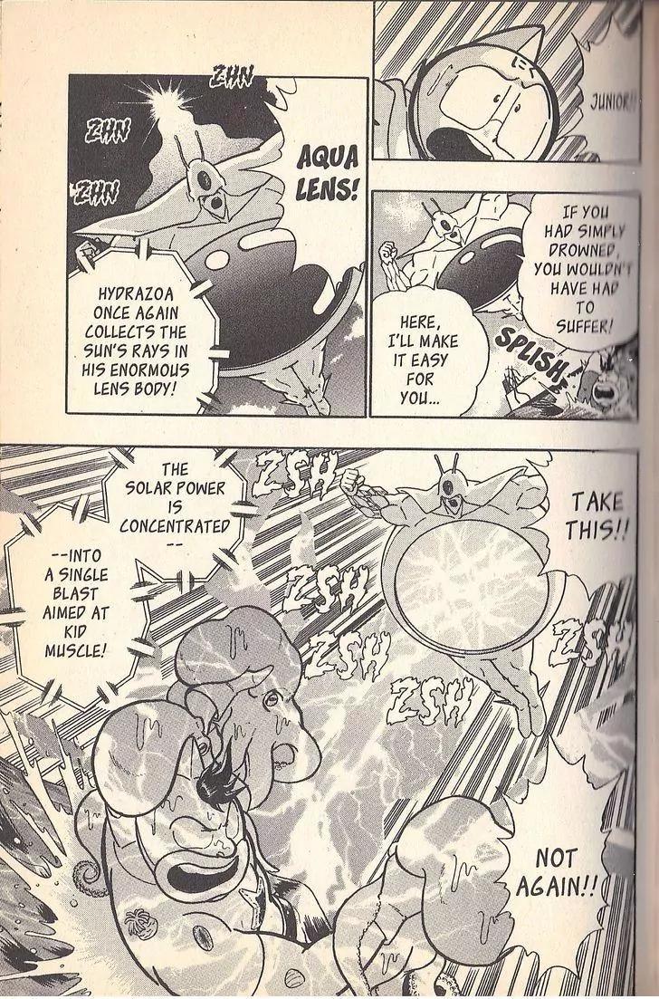 Kinnikuman Nisei Chapter 53 page 3 - Chapter 53