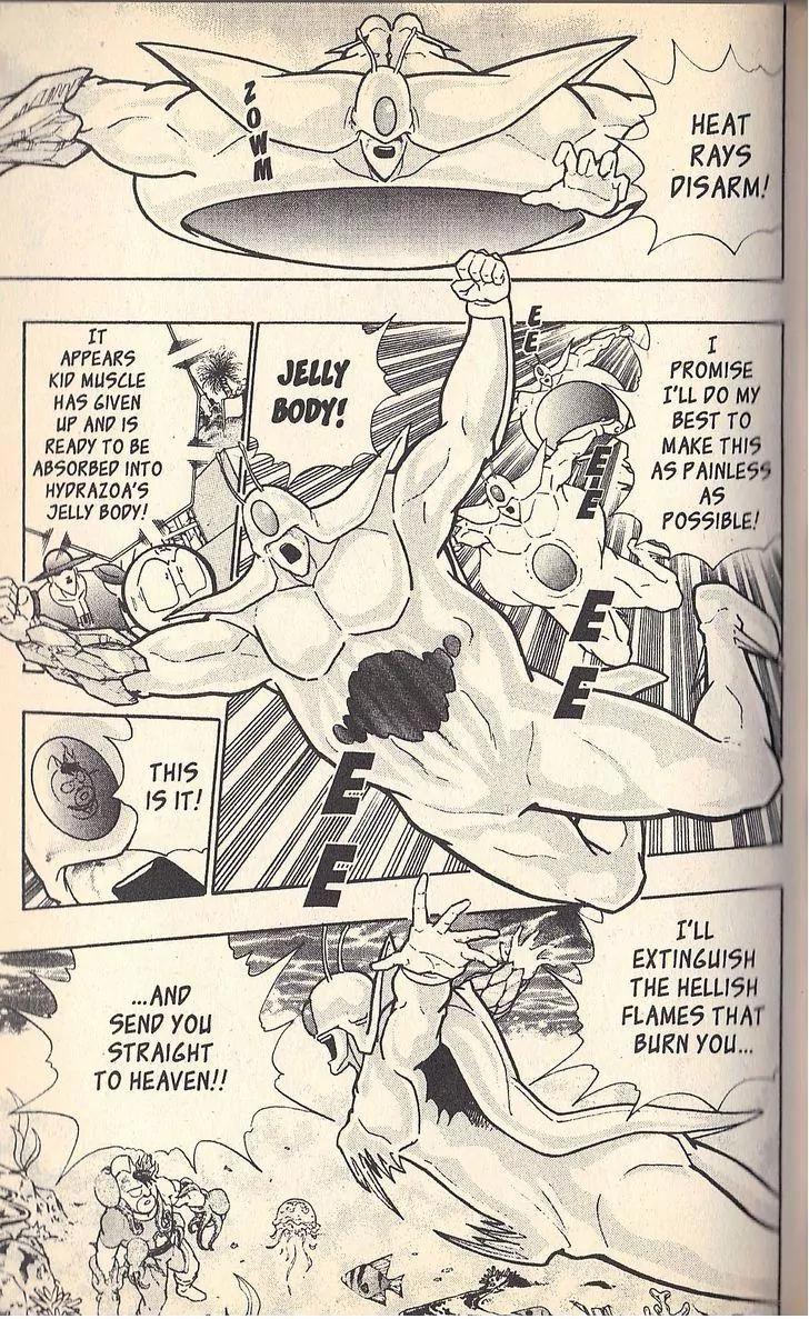 Kinnikuman Nisei Chapter 53 page 5 - Chapter 53